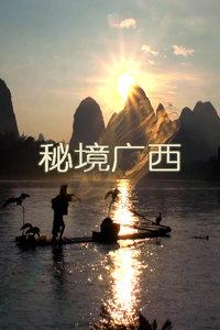一个女生独自旅行如何省钱玩到爽?——探讨与分享的红迪网社区