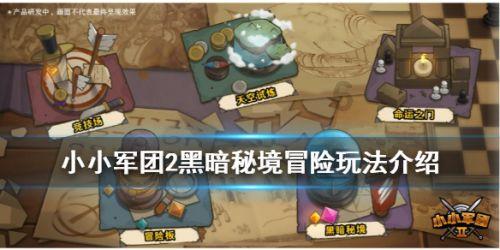 竞技宝one