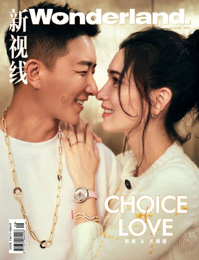 脑洞小老弟无实名认证