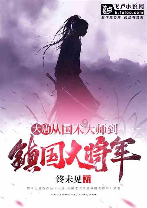 我爱学习,你也来你想追求我吗吧!