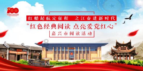 竞技宝one