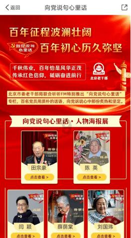 小猫钓鱼开船版最新版下载