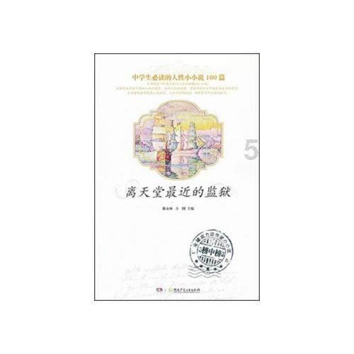 为什么现在的年轻人都熬夜？